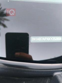 نیسان سێنترا